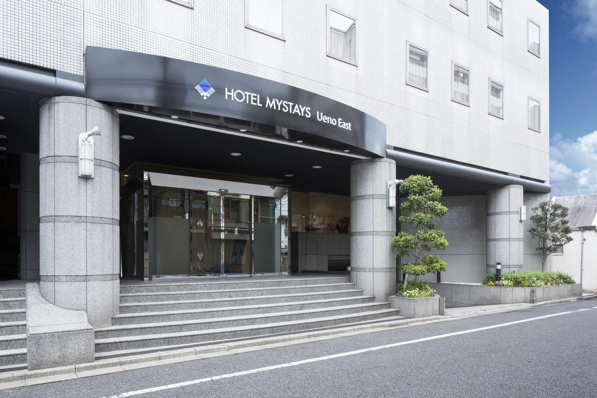 HOTEL MYSTAYS Ueno East Tóquio Exterior foto